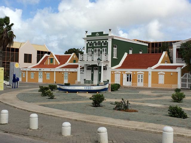 National Archaeological Museum Aruba